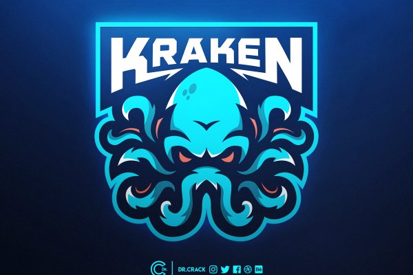 Kraken россия