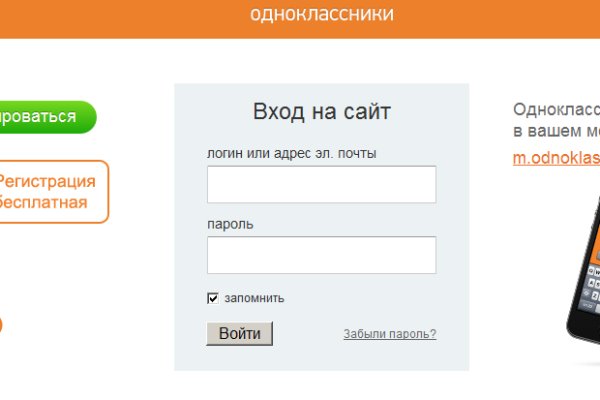 Kraken зеркало kr2web in