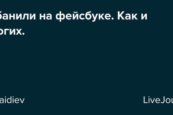 Kraken сайт вход