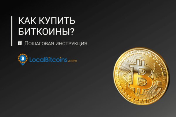 Кракен маркетплейс krk market com