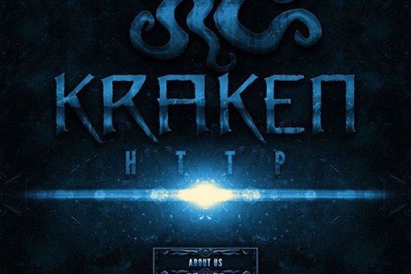 Kraken ссылка tg