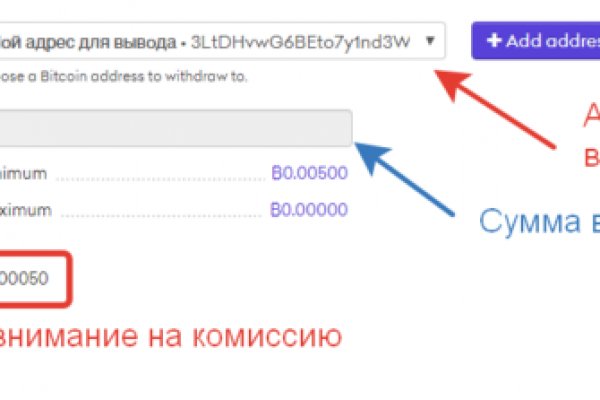 Ссылка на кракен тор kr2web in