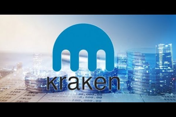 Кракен 2kraken biz