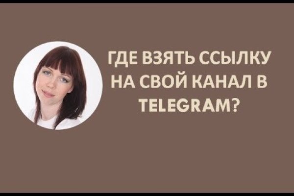 Кракен официальная kr2web in